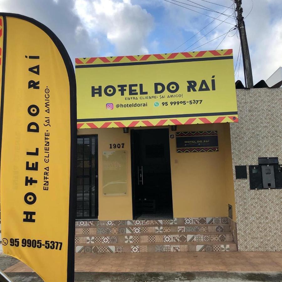 Hotel Do Rai ボア・ヴィスタ エクステリア 写真
